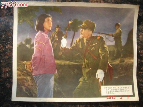 怎么办假加州驾驶证怎么买假的车辆登记证
